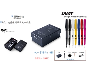 活动礼品制作过程中是否遵循了公平贸易原则？
