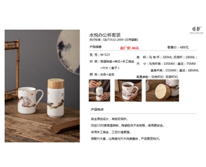 商务礼品的使用寿命大约多久？